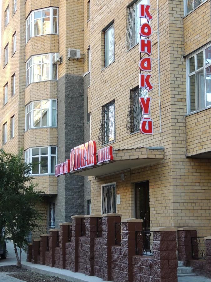 Отель Otyrar Hotel Нур-Султан-20