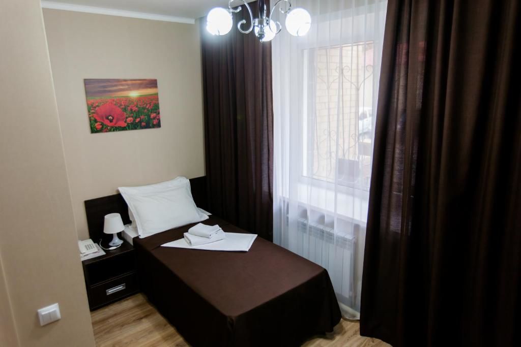 Отель Otyrar Hotel Нур-Султан-43